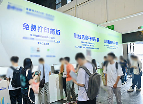 灵璧县人才招聘会